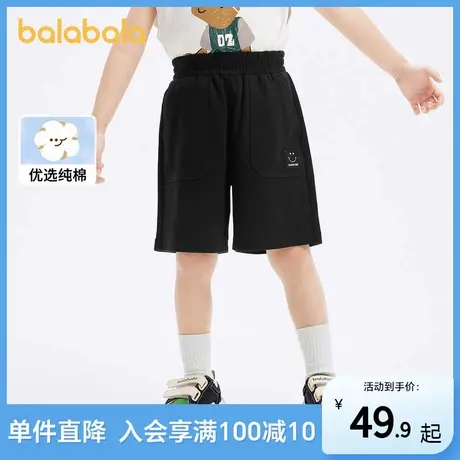 巴拉巴拉童装儿童短裤男童夏装宝宝裤子2025新款直筒纯棉休闲中裤图片