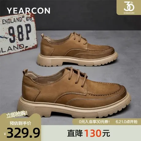 意尔康休闲鞋男款2025秋季新款头层牛皮户外工装鞋时尚复古马丁鞋商品大图