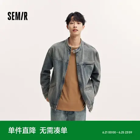 森马夹克男2024秋季新款做旧水洗复古外套质感纯棉牛仔上衣高街潮商品大图
