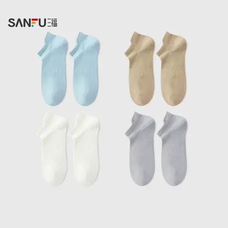 三福 男船袜单双装 简约休闲提耳柔软舒适男袜袜子844407商品大图