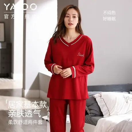 雅鹿睡衣女士春秋季长袖长裤家居服套装2025年新款可外穿宽松休闲商品大图