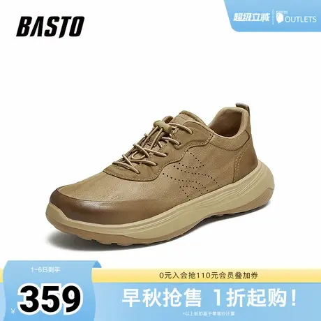 百思图2025秋季新款时尚户外街头潮流男运动休闲鞋W9918CM5商品大图