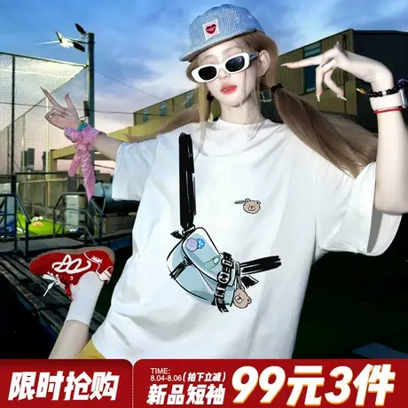 oversize大版宽松白色短袖t恤女街头风设计感潮牌重磅半袖上衣夏商品大图