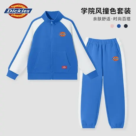 Dickies童装男童套装秋季儿童学院风半高领上衣男孩撞色运动卫衣A商品大图