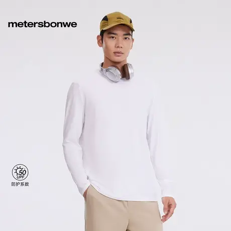 【会员专享】美特斯邦威T恤男25秋季新款纯色简约百搭通勤内搭商品大图
