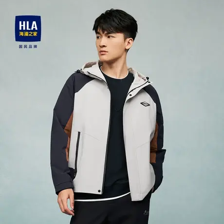 HLA/海澜之家撞色镶拼夹克23秋新抽绳连帽字母小标冲锋衣外套男图片