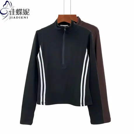 美式立领杠条纹秋冬季韩版半高领拉链休闲百搭简约上衣商品大图