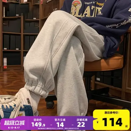 唐狮秋冬新款男休闲长裤宽松束脚裤运动卫裤拼接直筒裤子潮流W图片