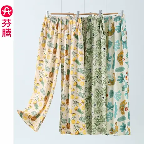 芬腾睡裤女春秋季纯棉长裤可外穿全棉家居裤大码宽松休闲2025新款商品大图