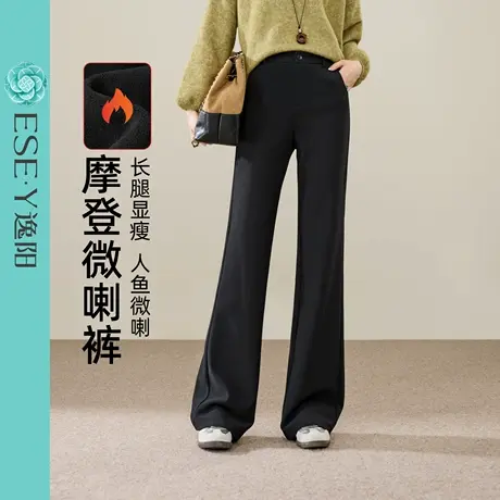 逸阳奥粒绒微喇裤女2025年冬季新款高腰显瘦垂感弹力喇叭加绒裤子商品大图
