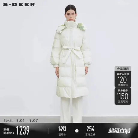 sdeer圣迪奥冬季女装高领连帽收腰印花长款羽绒服S23482403图片