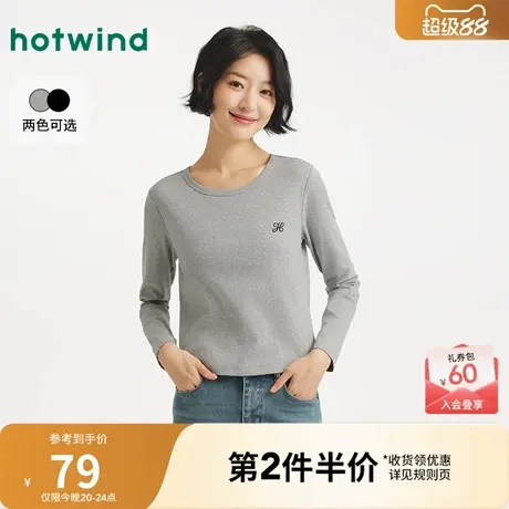 热风2025年秋季新款女士圆领刺绣长袖T商品大图