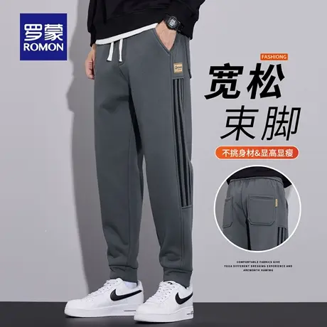罗蒙宽松显瘦百搭束脚卫裤潮流显瘦裤子2025年秋季新款休闲裤N1Z商品大图