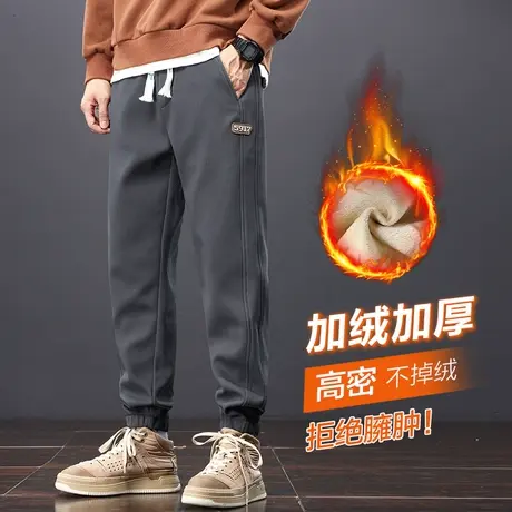 2023年新款冬季加绒加厚抗寒束脚卫裤秋冬款男士保暖外穿休闲裤子商品大图