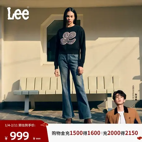 【张凌赫代言】Lee软fufu商场款25冬新427标准喇叭深蓝色女牛仔裤图片
