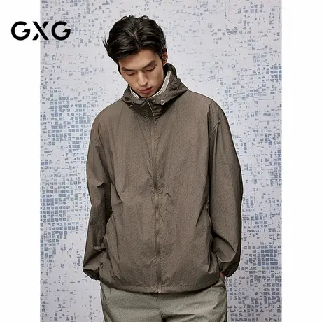 GXG男装 棕色暗纹肌理防晒服透气时尚通勤夹克外套25夏新品图片