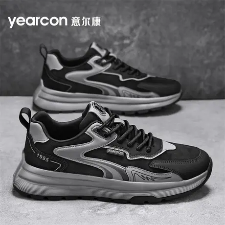 意尔康男鞋秋冬2025新款爆款潮流运动休闲鞋男士皮面低帮阿甘板鞋商品大图