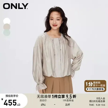 ONLY奥莱2023夏季新款时尚百搭宽松圆领蝙蝠袖短款外套商品大图
