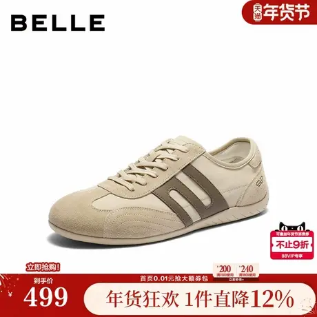 百丽男鞋跑道方程式赛车德训鞋男士26夏新商场款休闲板鞋9BY02BM6图片