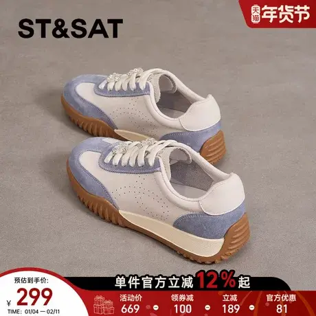 星期六鞋子女款德训鞋春季新款复古板鞋百搭透气休闲鞋不闷脚平底商品大图