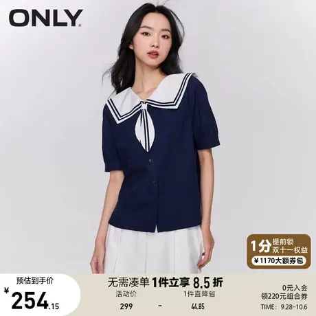 ONLY奥莱2023夏季新款学院风泡泡袖领结大翻领短袖衬衫女图片