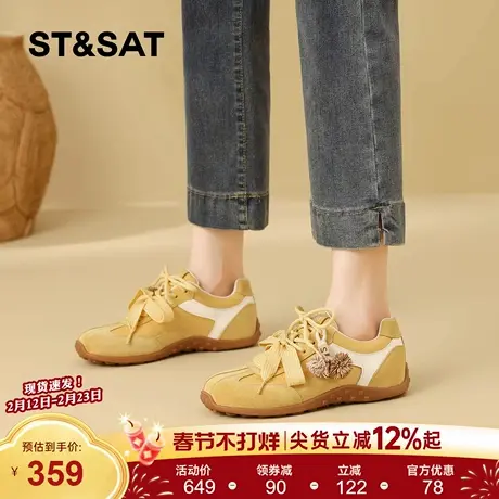 星期六复古德训鞋女2026春季新款显脚小双鞋带百搭软底休闲运动鞋商品大图