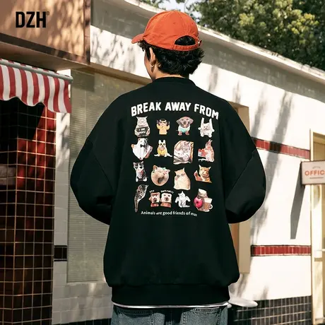 男士秋季卫衣男长袖印花上衣潮牌男2023新款情侣秋装外套衣服男款商品大图