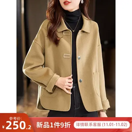 宝诗黎呢子大衣女毛呢短外套秋冬高级感羊毛开衫2023新款韩版宽松图片