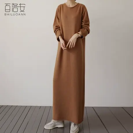百洛安长款过膝圆领毛衣女长款过膝韩版宽松百搭针织衫打底连衣裙图片