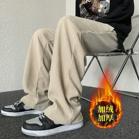垂感灯芯绒裤子男款潮牌大码宽松直筒运动裤冬季加绒加厚休闲长裤图片