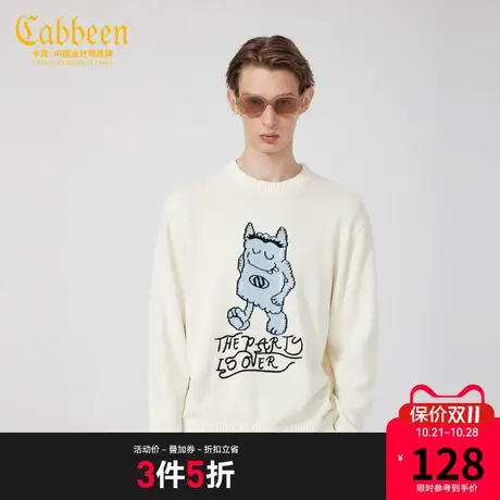 卡宾男装卡通提花针织衫秋冬款毛衣潮流休闲宽松线衫H商品大图
