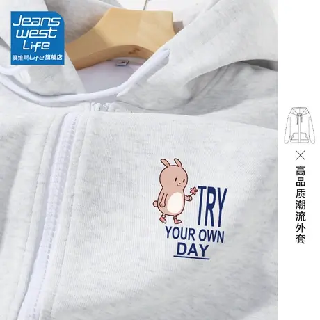 真维斯LIFE秋季外套女2023新款爆款今年流行上衣好看开衫连帽卫衣商品大图