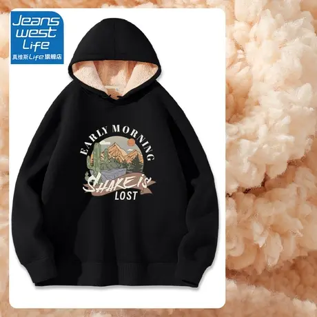 真维斯LIFE连帽卫衣女加绒加厚羊羔绒美式复古秋冬外套oversize潮商品大图