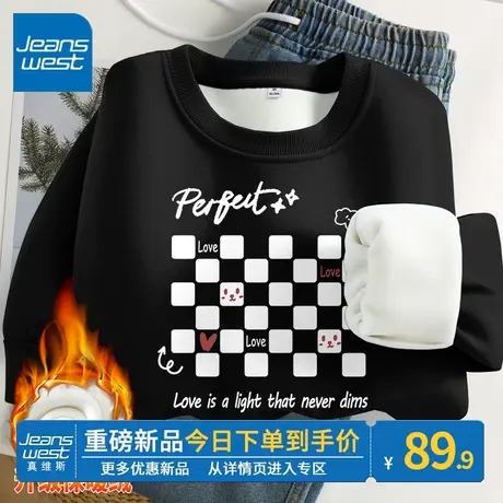 ZR真维斯黑色美式圆领卫衣女款今年2023年秋冬季新款宽松外套女生图片