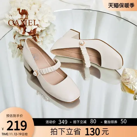 骆驼女鞋2023春秋季新款一字扣方头玛丽珍浅口单鞋粗跟复古小皮鞋图片