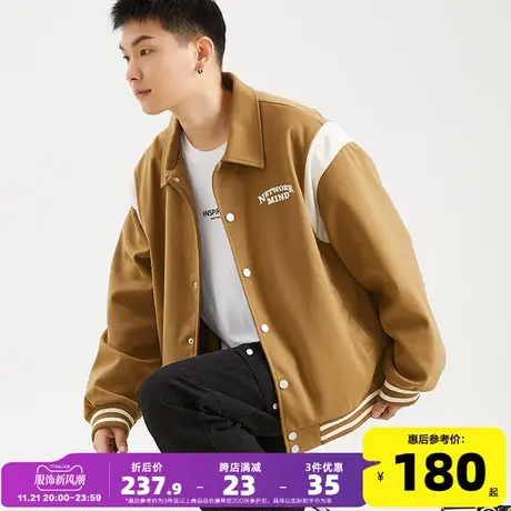 唐狮棒球服外套男2023冬季新款拼接美式棒球领时尚复古外套男士潮图片