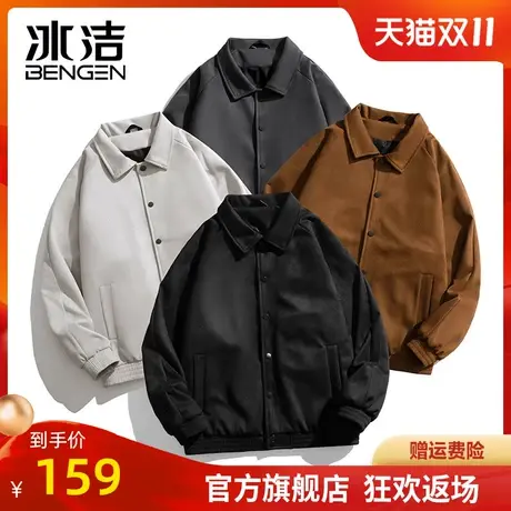 冰洁麂皮绒外套男款春秋季潮牌美式夹克宽松痞帅青少年棒球服XT商品大图