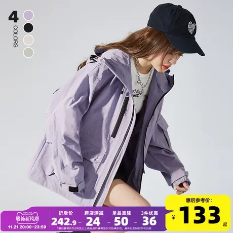 唐狮2024早春新款工装女休闲冲锋少年上衣宽松设计感外套女春秋款图片