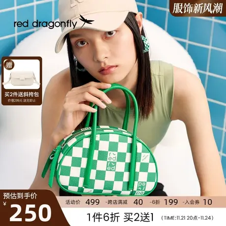 红蜻蜓包包女2023夏季斜挎包迷你棋盘格手提包时尚单肩包手拎包商品大图