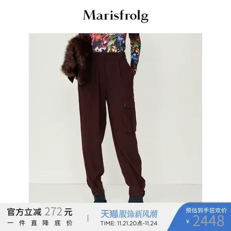 【羊毛休闲裤】玛丝菲尔冬季新款酒红色羊毛萝卜工装休闲裤商品大图