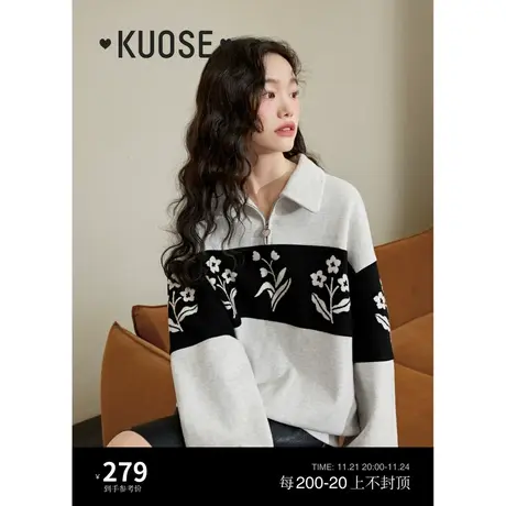 阔色钩花毛衣拼接卫衣女2023新款秋冬季半拉链翻领设计感上衣图片