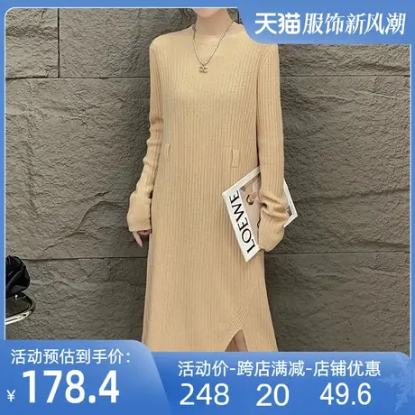 针织连衣裙女中长款2023秋冬新款外穿100％羊毛宽松遮肚毛连衣裙商品大图