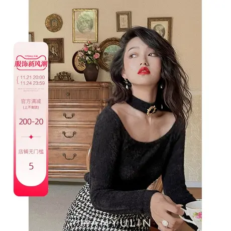 韩语琳自制港风复古毛茸茸挂脖性感一字肩显瘦打底针织衫上衣女秋图片