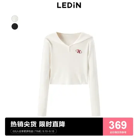 【商场同款】乐町毛衣外套23秋季新款显瘦连帽针织开衫C2EED3302图片