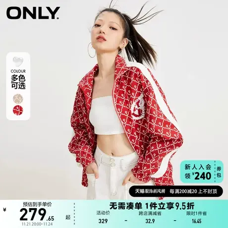 ONLY奥莱2023夏季新款时尚海军风宽松落肩袖满印外套女商品大图