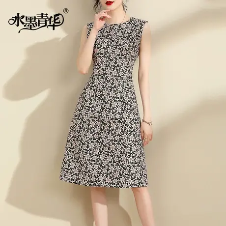 水墨青华冬装新品时尚背心裙修身提花无袖连衣裙马甲裙连身裙图片