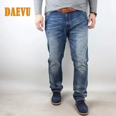 新款浅蓝水洗弹力韩版大号大码男裤 小脚加肥加大男士牛仔裤商品大图