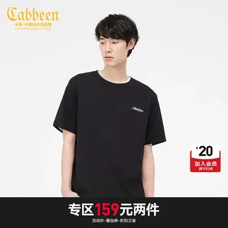 【清仓2件159元】卡宾男装黑色圆领短袖T恤春夏卡通反光印花潮流图片