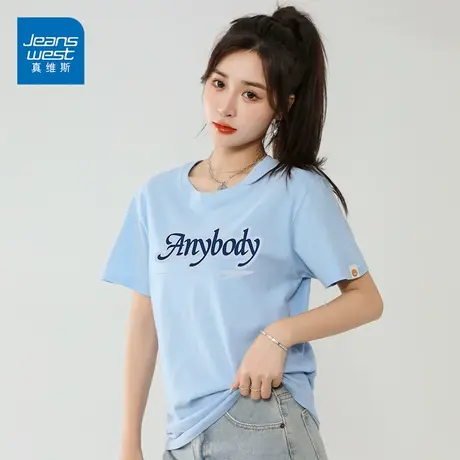 真维斯纯棉短袖女2023新款字母印花外穿内搭上衣半袖学生图片