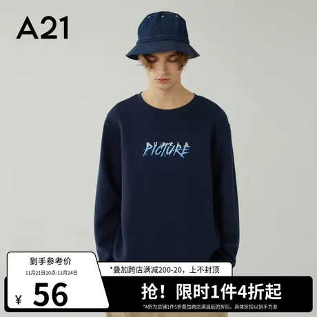 A21outlets男装宽松圆领假两件卫衣秋款潮牌男士华夫格上衣情侣装图片